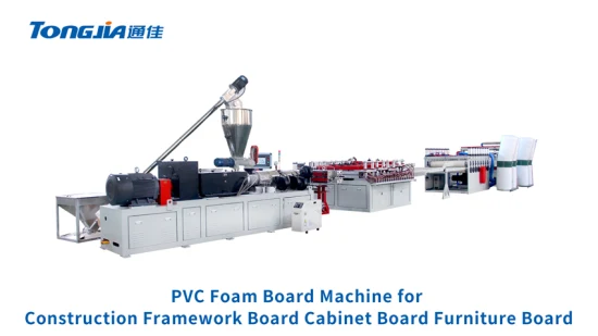 Wood Plastic Cabinet Panel Production Line